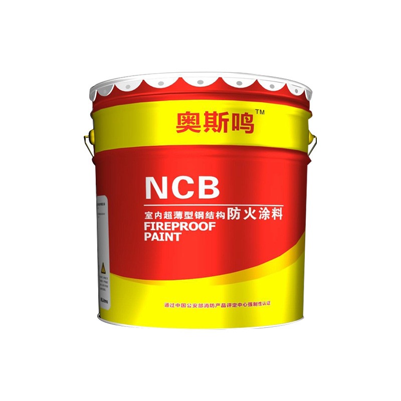 防火涂料厂家‍的涂料为什么能防火阻燃？