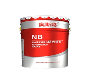 与防火涂料厂家合作之前应注意哪些方面