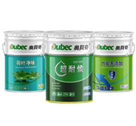 为什么消费者会信任水性涂料厂家‍？