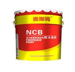 如何正确选择防火涂料厂家