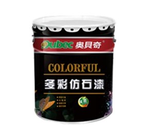 应该如何选购武汉真石漆