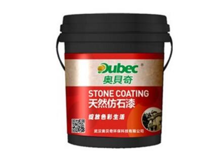 武汉真石漆具备哪些优势