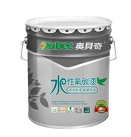 水性氟碳漆厂家应该具备哪些条件