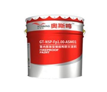 防火涂料厂家介绍：对钢结构防火涂料有影响的颜料