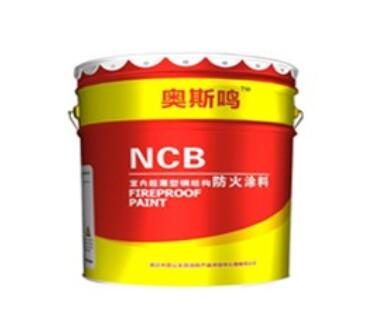 防火涂料厂家详解：电缆防火涂料在施工时应注意哪些细节问题