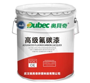 如何选择好的工业防腐漆厂家